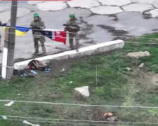 Фото з відкритих джерел