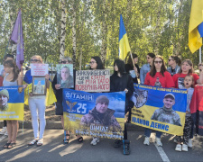 Фото редакції krivbass.city