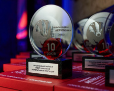 Фото пресслужби компанії Метінвест