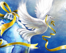 День миру в Україні та світі: історія, символи та заходи - фото з відкритих джерел