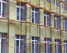 Борьба за тепло: в 44-х школах Кривого Рога будет выполнена термомодернизация зданий