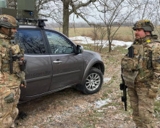 Фото krivbass.city