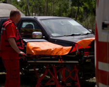 Фото пресслужби Дніпропетровської ОВА 