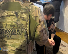 Затримання агента рф, фото СБУ