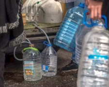 Фото з відкритих джерел