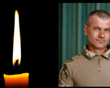 Фото krivbass.city