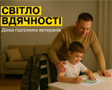 Фото ДТЕК Дніпровські електромережі