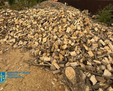 Фото Дніпропетровська обласна прокуратура