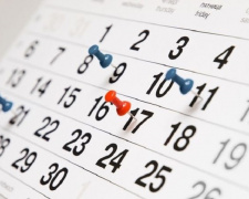 Фото з відкритих джерел