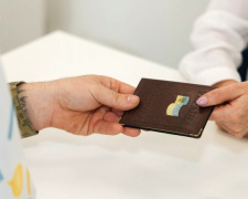 Фото пресслужби Дніпропетровської ОВА