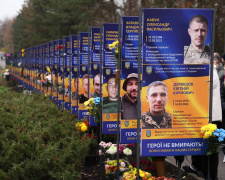 фото управління преси криворізького міськвиконкому 