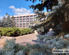 Фото krivbass.city