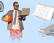 Фото з відкритих джерел