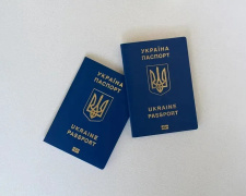 Фото з відкритих джерел