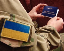 Фото з відкритих джерел