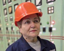 Фото АТ "Криворізька теплоцентраль"