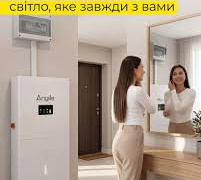 Фото пресслужби компанії ДТЕК