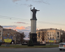 фото редакції krivbass.city