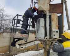 фото пресслужбі ДТЕК