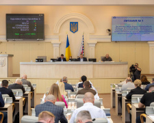 Сесія Дніпропетровської обласної ради, фото пресслужби ДОР
