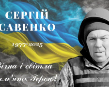 Фото Зеленодольська територіальна громада