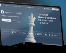 &quot;Відважна 3. Цифрова еволюція бізнесу&quot;: у Кривому Розі стартує новий сезон візійного жіночого акселератора