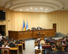Горсовет Кривого Рога утвердил новый городской Устав (ФОТО)
