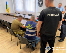 Фото Національна полція