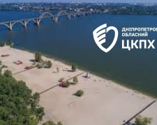Якість води під загрозою: кожна п’ята проба питної води на Дніпропетровщині — з порушеннями