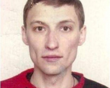 В Кривом Роге разыскивают без вести пропавшего 33-летнего мужчину (фото)