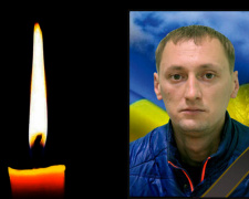 Фото krivbass.city