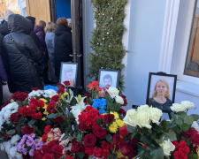 Рідні по життю - рідні на небесах: у Кривому Розі попрощалися з загиблими внаслідок ракетного обстрілу 17 січня