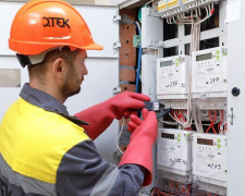 Фото ДТЕК Дніпровські електромережі