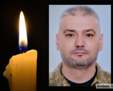 На полі бою загинув командир стрілецького відділення з Кривого Рогу Володимир Слюсар