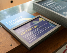 Фото пресслужби компанії Метінвест