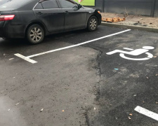 Фото з відкритих джерел