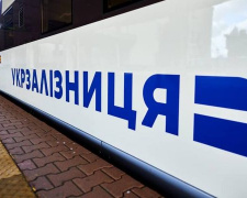 Фото з відкритих джерел