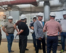 Фото АТ "Криворізька теплоцентраль"