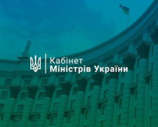 Кабмін визначив 15 напрямків, за якими оцінять масштаб збитків для України від війни
