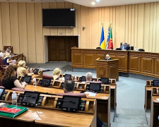 Фото сайт виконкому Криворізької міськради