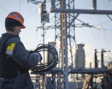 фото з відкритих джерел 
