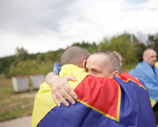 Фото пресслужби Дніпропетровської ОВА