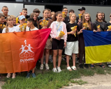 Фото пресслужби Дніпропетровської ОВА