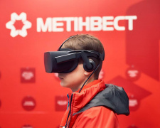 Фото пресслужби компанії Метінвест