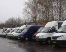 Фото спільноти "Транспорт Кривий Ріг"