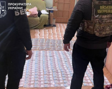 Фото Прокуратура України