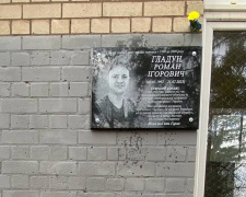 Фото спільноти "Покровський район місто Кривий Ріг"