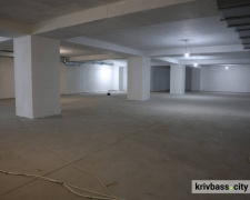 Фото krivbass.city