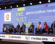 Фото пресслужби Українського будівельного конгресу