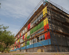 фото управління преси криворізького міськвиконкому 